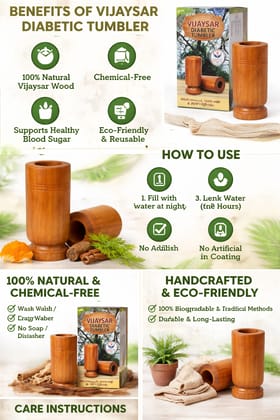 Brown Vijaysar Natural Wooden Glass Tumbler For Diabetes Management, Herbal Detox Cup, Ayurvedic Traditional Wood Drinking Cup, 100Ml