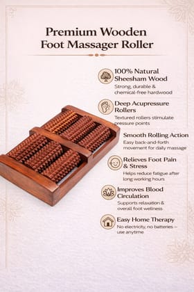 Brown Wooden Foot Massager With 6 Rollers, Traditional Acupressure Design For Pain Relief, Stress Relief, Reflexology